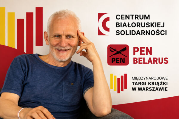 Zdjęcie spotkania: Aleś Bialacki – Laureat Pokojowej Nagrody Nobla na Międzynarodowych Targach Książki w Warszawie.