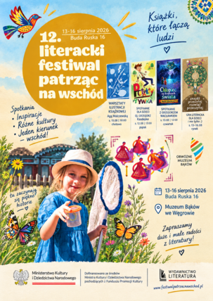 Zdjęcie spotkania: „Czytaj, twórz, odkrywaj!” – warsztaty, spotkania i gry dla dzieci na 12. Festiwalu Patrząc na Wschód